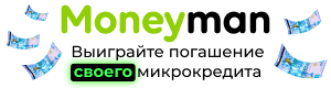 Moneyman.kz logo